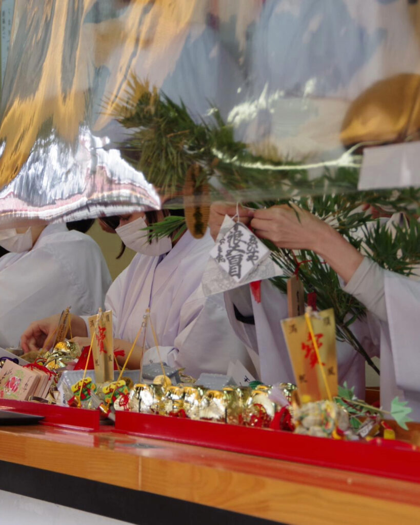 京都ゑびす神社　吉兆笹授与